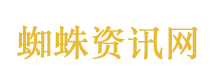 山城小栗旬名下美发店注销